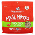 Stella & Chewy's Meal Mixers Duck Duck Goose For Dogs 鴨朋鵝友(鴨肉及鵝肉配方) 乾狗糧伴侶18oz X4 